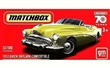 AUTÍČKO MATCHBOX HLF43 DRIVE YOUR ADVENTURE BUICK SKYLARK CONVERTIBLE 1953