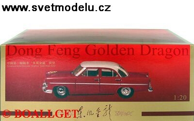 DONG FENG GOLDEN DRAGON 1958 1:20 - Photo 1