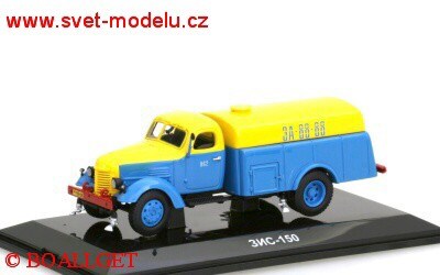 ZIS 150/ PM-8 CLEANING STREET BLUE/YELLOW
