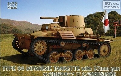 JAPANESE TANK TYPE 94 WITH 37mm GUNURAN I 40M MAARSK STEDN TANK