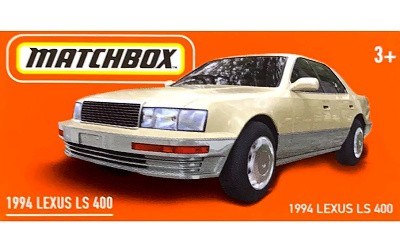 AUTKO MATCHBOX DRIVE YOUR ADVENTURE LEXUS LS 400 1994