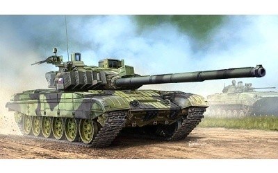 ESK STEDN TANK T-72M4CZ MBT