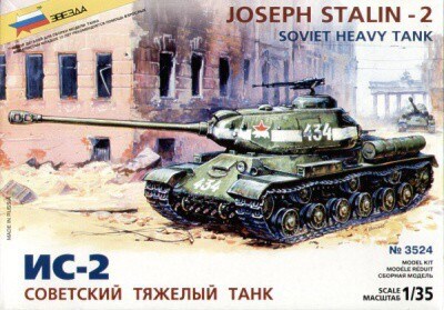 JS-2 SOVIET HEAVY TANK