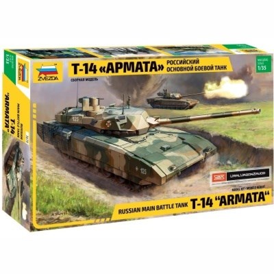 RUSK STEDN TANK T-14 ARMATA