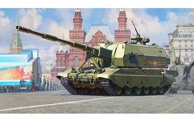 RUSSIAN 152 mm SELF PROPELLED HOWITZER 2S35 KOALITSIYA-SV