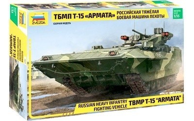 TBMP T-15 ARMATA RUSSIAN HEAVY INFANTRY FIGHTING VEHICLE
