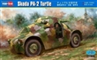 ŠKODA PA-2 TURTLE