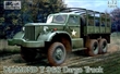 DIAMOND T 968 CARGO TRUCK