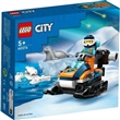 LEGO CITY 60376 SN̎N SKTR