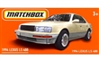 AUTKO MATCHBOX DRIVE YOUR ADVENTURE LEXUS LS 400 1994
