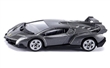 SIKU 1485 LAMBORGHINI VENENO