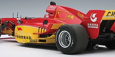 A1 GP 2007 TEAM CHINA   - Photo 1