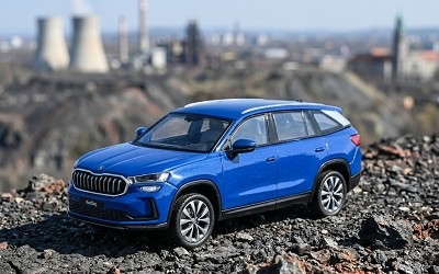 ŠKODA KODIAQ II 2023 Modrá Energy - Photo 1 ŠKODA KODIAQ II 2023 Modrá Energy - Photo 1