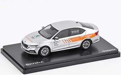 ŠKODA OCTAVIA IV 2020 MOBIL SERVICE - Photo 2