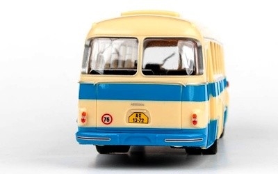 AUTOBUS KODA 706 RTO SAD - Photo 4