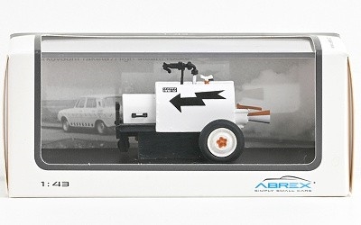 ÚVMV Horkovodní raketa 1972 - Photo 1
