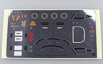 TOYOTA 2000GT SOLAR RED SNAP KIT - Photo 3