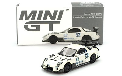 Mazda RX-7 (FD3S) Itosyoukai Rei-gouki with RE Amemiya - Photo 3 Mazda RX-7 (FD3S) Itosyoukai Rei-gouki with RE Amemiya - Photo 3