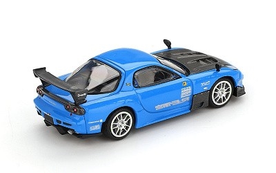 Mazda RX-7 RE-Amemiya 20B NA 3ROTOR-7 Ama-san Go - Photo 1