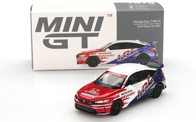 Honda Civic TYPE R 2024 Pace Car HRC - Photo 3