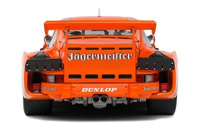 PORSCHE 935 K3 #2 A. PLANKENHORN DRM 1980 - Photo 2