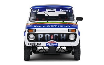 LADA NIVA #182 JABOUILLE / SARDOU PARIS DAKAR 1984 - Photo 2