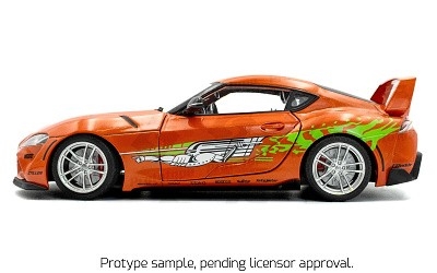 Toyota GR Supra TRIBUTE 2024 - Photo 1