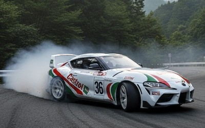 Toyota GR Supra TOYOTA RACING TRIBUTE 2024 - Photo 1