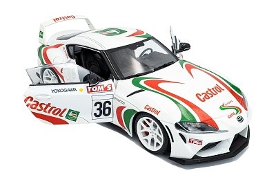 Toyota GR Supra TOYOTA RACING TRIBUTE 2024 - Photo 6