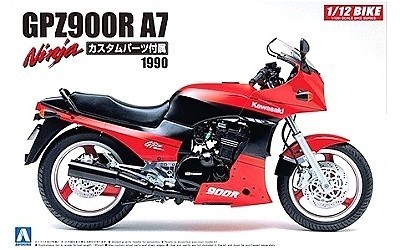 KAWASAKI GPZ900R A7 1990 w CUSTOM PARTS