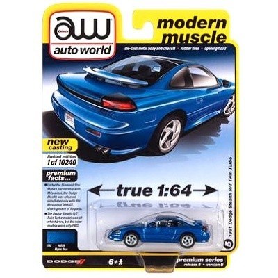 DODGE STEALTH R/T TWIN TURBO 1991 BLUE