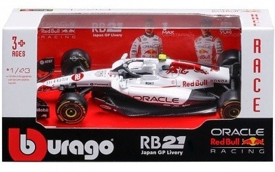 Red Bull RB21 #22 YUKI TSUNODA 2025 Japan GP