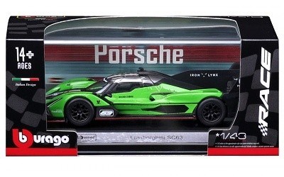 LAMBORGHINI SC63