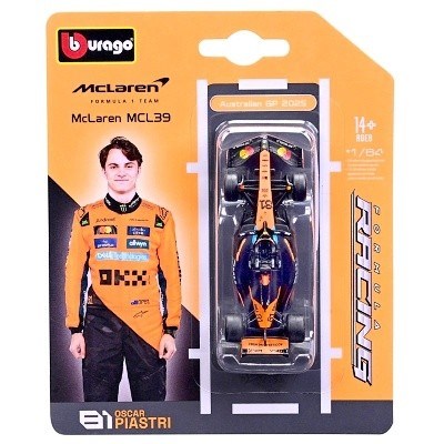 McLaren MCL 39 #81 Oscar Piastri 2025