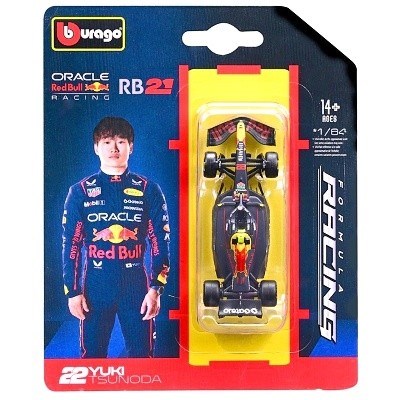 Red Bull RB21 #22 YUKI TSUNODA 2025