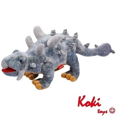 PLYŠOVÝ STEGOSAURUS 48 cm