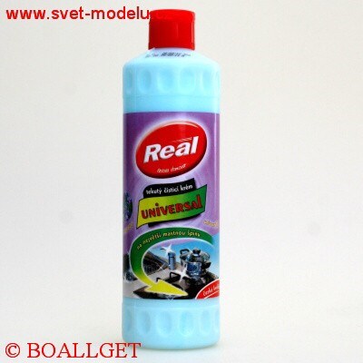 Real Classic Universal  Levandule 600 g 