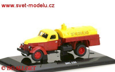 ZIS 150/ TZM 150 FUEL TANKER RED/YELLOW