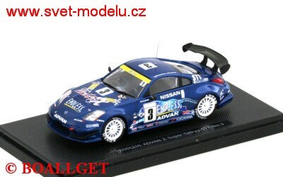 Nissan Nismo Fairlady Z Super Taikyu 2005 Endless