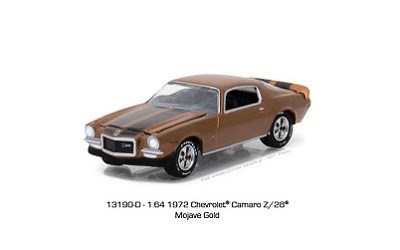 CHEVROLET CAMARO Z/28 1972 MOJAVE GOLD
