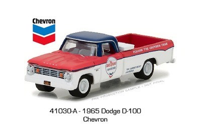 DODGE G-100 1965 CHEVRON
