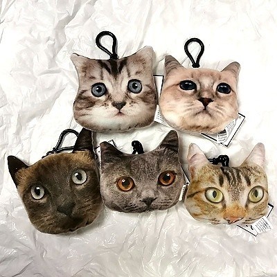 Přívěšek plyšový KOČKY různé druhy