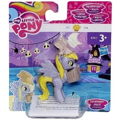 MY LITTLE PONY FRIENDSHIP IS MAGIC MUFFINS