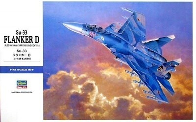SU-33 FLANKER D