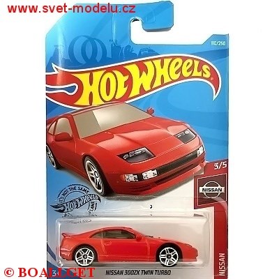 AUTKO HOTWHEELS NISSAN 300ZX TWIN TURBO