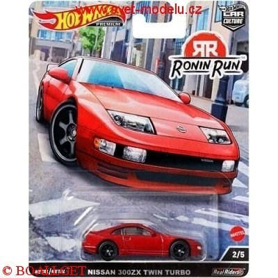 AUTKO HOTWHEELS RONIN RUN NISSAN 300ZX TWIN TURBO RED