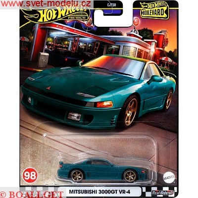 Autko HOT WHEELS PREMIUM BOULEVARD HRT68 Mitsubishi 3000GT VR-4 green