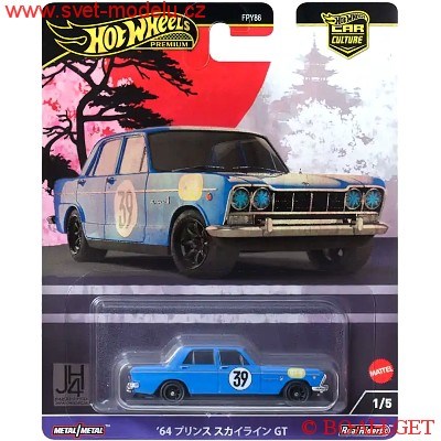 Autíčko HOT WHEELS PREMIUM CAR CULTURE HRV70 PRINCE SKYLINE GT