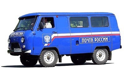 UAZ 452 (39625) RUSSIAN MAIL 2005 U.S.S.R.