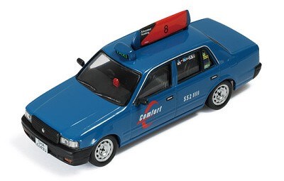 Toyota Crown Taxi Singapore 2004 